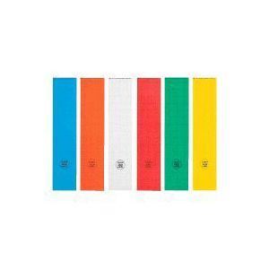 Picture of Lever Arch Labels